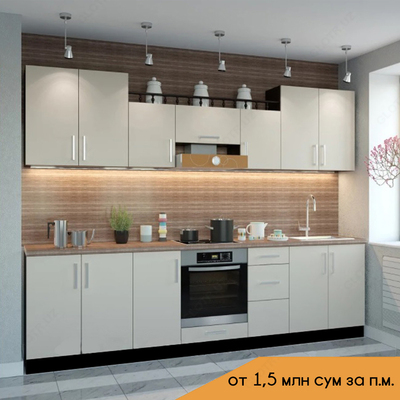 Кухонная корпусная мебель модель "KITCH8"