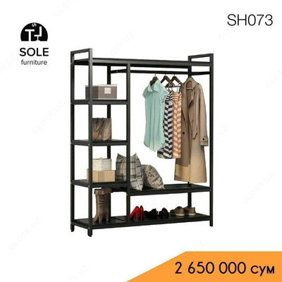 Шкаф в стиле лофт "SH073"