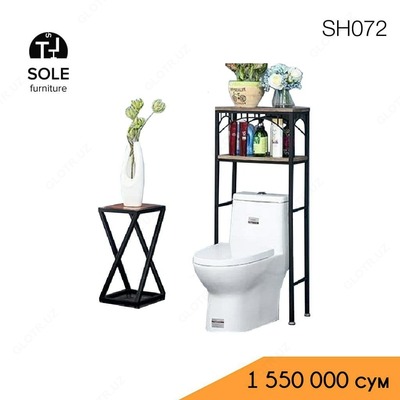 Полка модель "SH072"