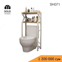 Полка модель "SH071"