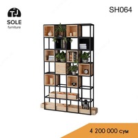 Шкаф в стиле лофт "SH064"