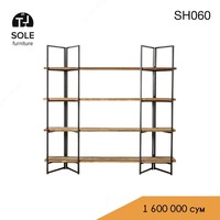 Полка модель "SH060"