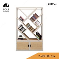 Шкаф в стиле лофт "SH059"