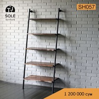 Полка модель "SH057"