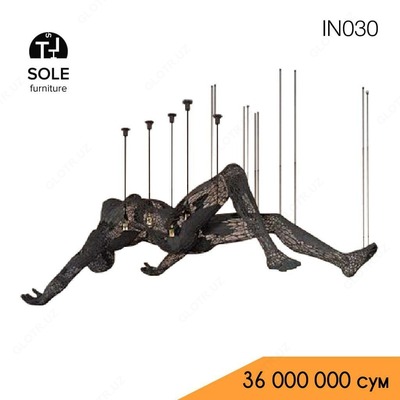 Светильник модель "IN030"