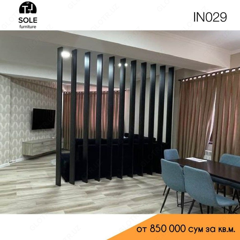 Занавес модель "IN029"