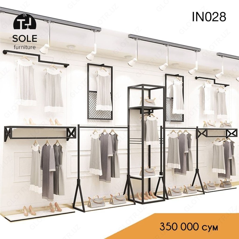 Вешалки модель "IN028"