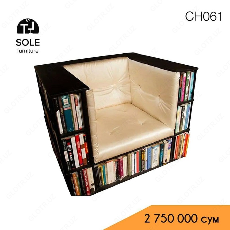 Кресло в стиле лофт "CH061"