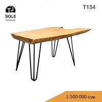 Стол модель "T154"