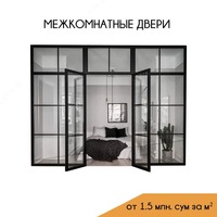 Loft uslubidagi mebel