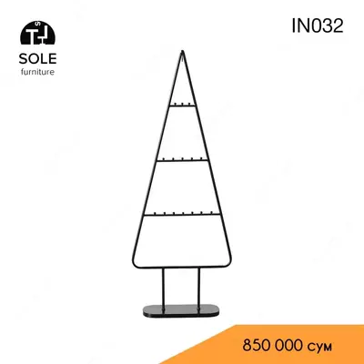 Елка в стиле лофт модель "IN032"
