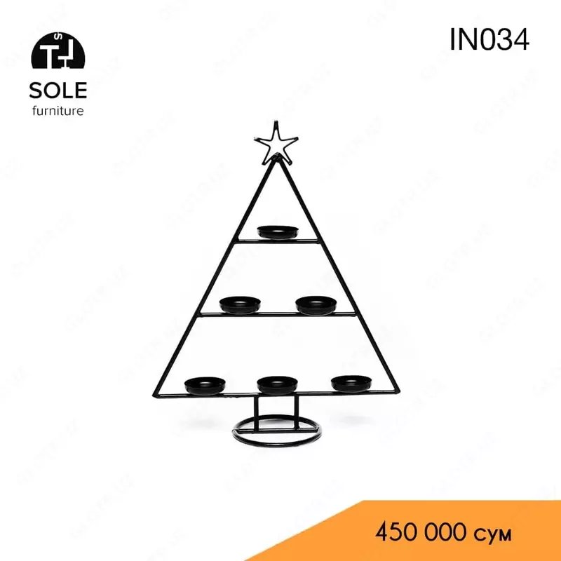 Елка в стиле лофт модель "IN034"