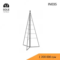 Елка в стиле лофт модель "IN035"