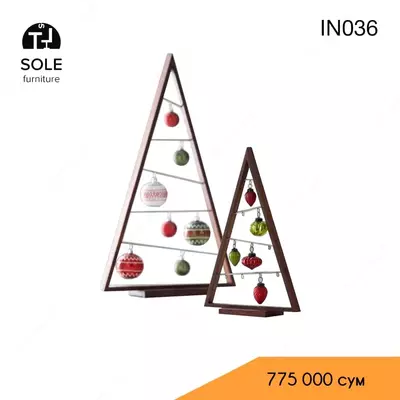 Елка в стиле лофт модель "IN036"