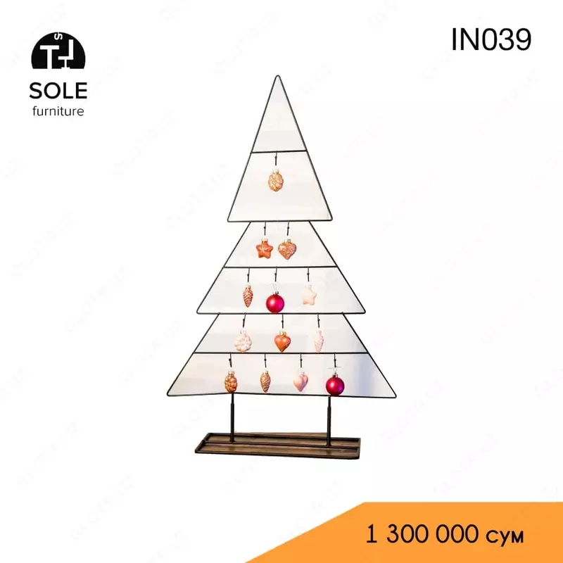 Елка в стиле лофт модель "IN039"