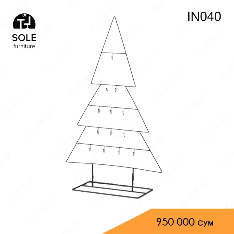 Елка в стиле лофт модель "IN040"