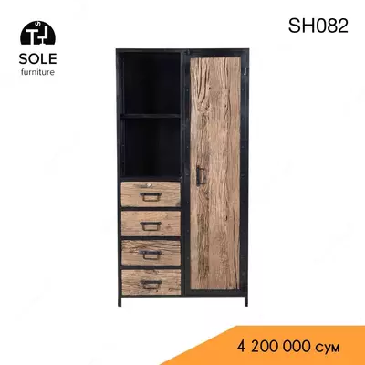 Шкаф в стиле Loft N1 - 4 200 000 сум / шт.