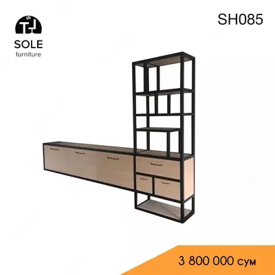 Loft uslubidagi tokchalar