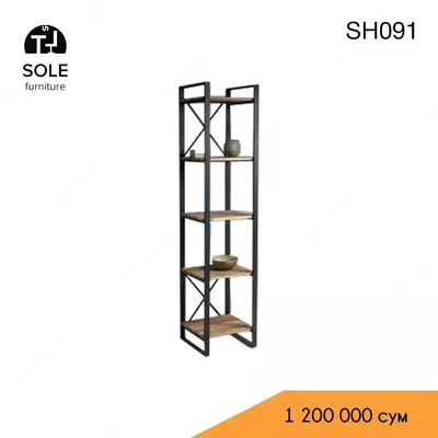 Стеллажи в стиле Лофт N3 - 1 200 000 сум / шт.