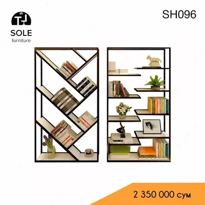 Стеллажи в стиле Лофт N10 - 2 350 000 сум / шт.