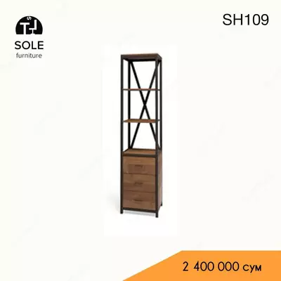 Стеллажи в стиле Лофт N12 - 2 400 000 сум / шт.