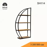 Loft uslubidagi tokchalar N15