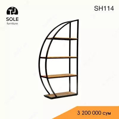 Стеллажи в стиле Лофт N15 - 3 200 000 сум / шт.