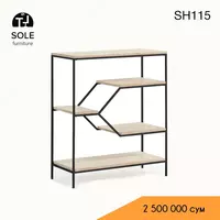 Стеллажи в стиле Лофт N16 - 2 500 000 сум