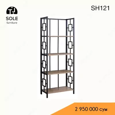 Loft uslubidagi tokchalar N22 - 2 950 000 so'm / dona