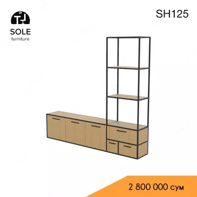 Loft uslubidagi tokchalar N25 - 2 800 000 so'm / dona