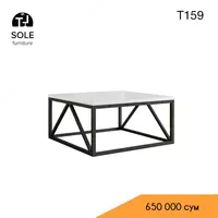 Kofe stoli Art 001 - 650 000 so'm