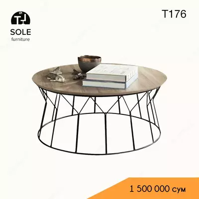 Kofe stoli Art 004 - 1 500 000 so'm / dona