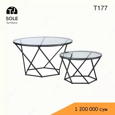 Журнальный стол Арт 005 - 1 500 000 сум / шт.