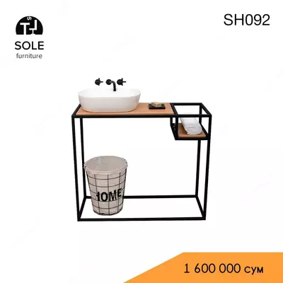 Полки для ванной в стиле Loft N1 - 1 600 000 сум / шт.