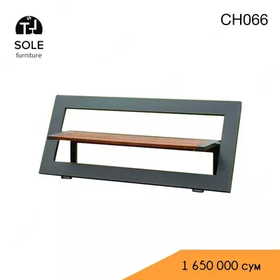 Садовые скамейки в стиле Loft - 1 650 000 сум / шт.