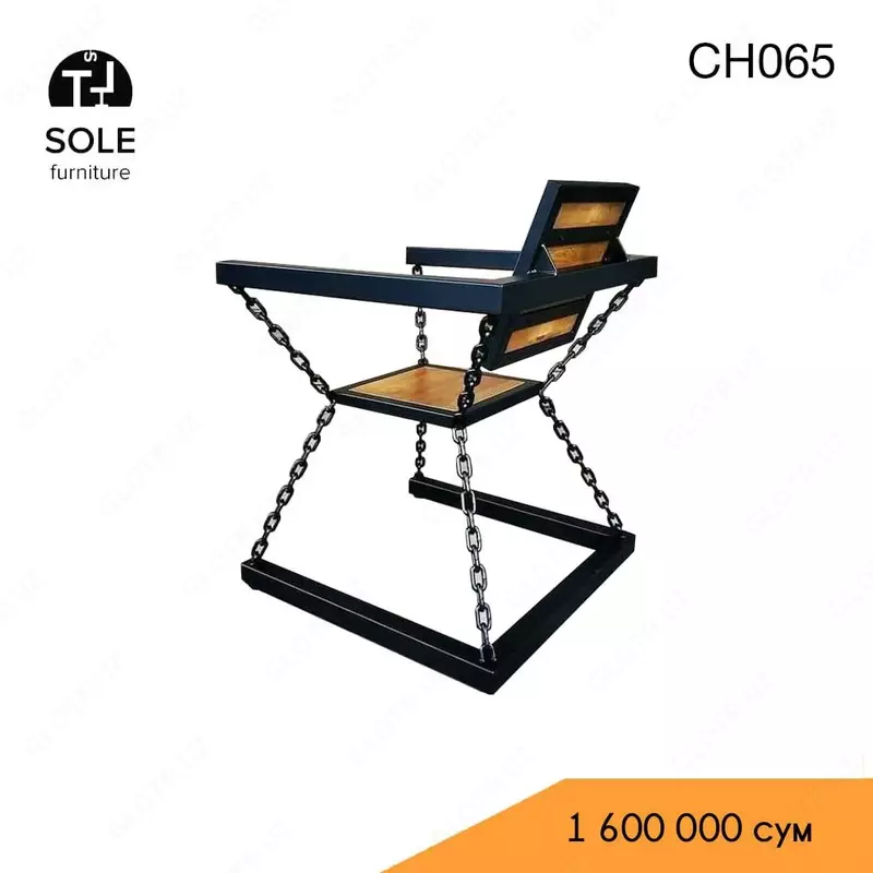 Стул в стиле Loft N1