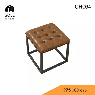 Loft uslubidagi stul N2 - 975 000 so'm / dona