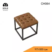 Стул в стиле Loft N2 - 975 000 сум