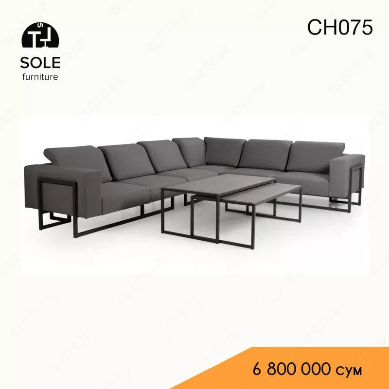 Диван в стиле Loft N4 - 6 800 000 сум