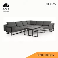 Диван в стиле Loft N4 - 6 800 000 сум