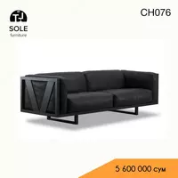 Диван в стиле Loft N5