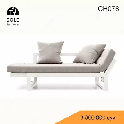 Диван в стиле Loft N6 - 3 800 000 сум / шт.