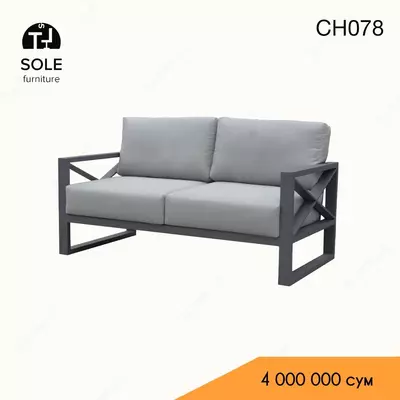 Диван в стиле Loft N13 - 4 000 000 сум / шт.