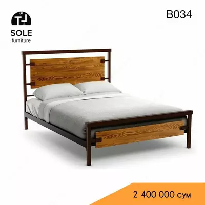 Двуспальная кровать в стиле Loft N1