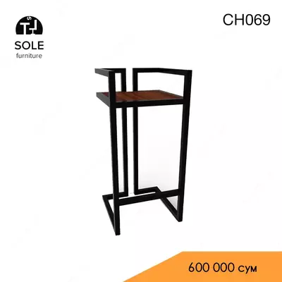 Стул барный в стиле Loft N1 - 600 000 сум / шт.