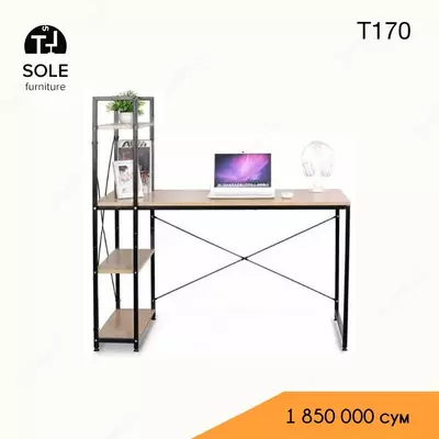 Письменный стол N7 - 1 850 000 сум / шт.