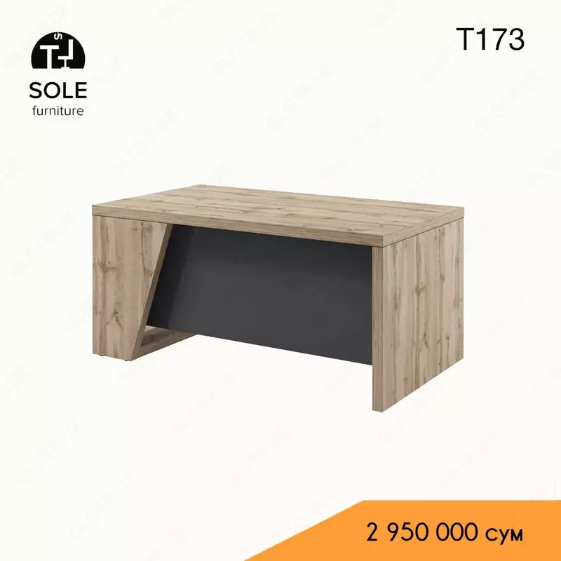 Письменный стол N10