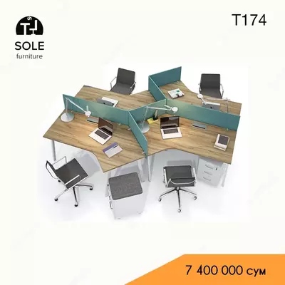 Письменный стол N11 - 7 400 000 сум / шт.