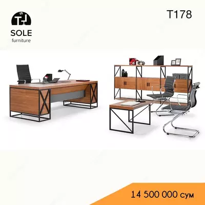 Письменный стол N12 - 14 500 000 сум / шт.