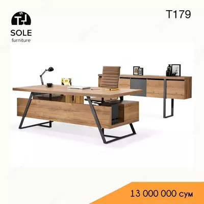 Письменный стол N13 - 13 000 000 сум / шт.